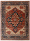 12x15 Blue Red Large Serapi Classic Persian high Quality Rug Hand Knotted 100% Wool Rug, Rug- Ps-15