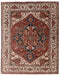 8x10 Rust Cream Mahal Classic Serapi Persian Rug High Quality Hand Knotted 100% WOOL Rug #Ps-9
